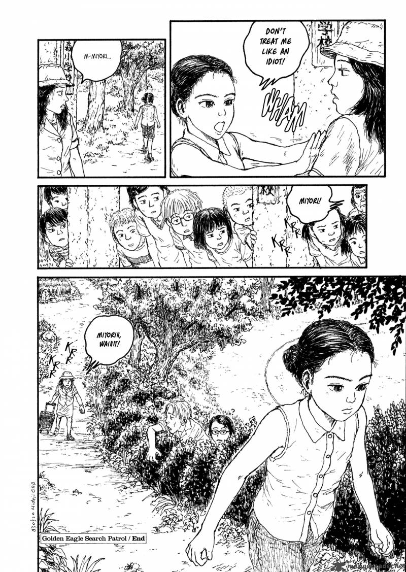 Miyoris Forest 4 24