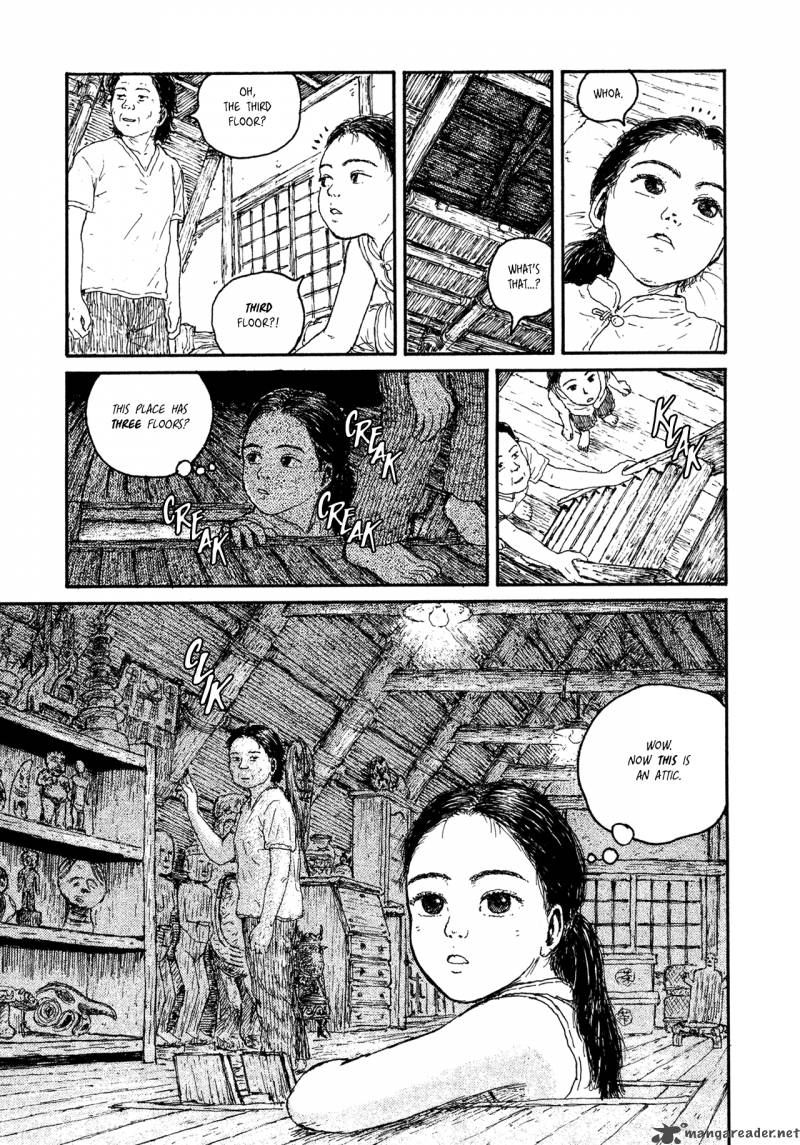 Miyoris Forest 4 3