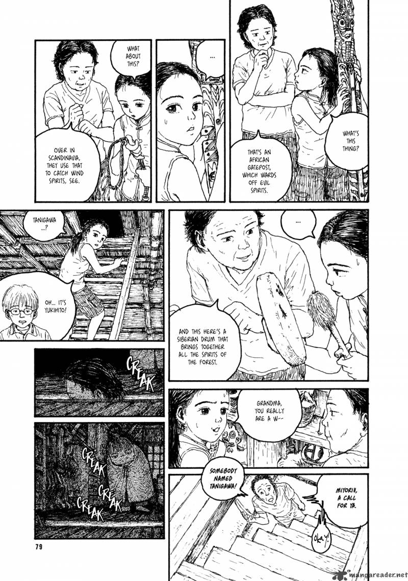 Miyoris Forest 4 5
