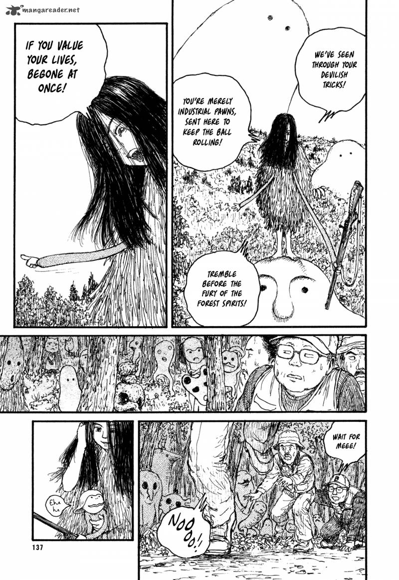 Miyoris Forest 6 14