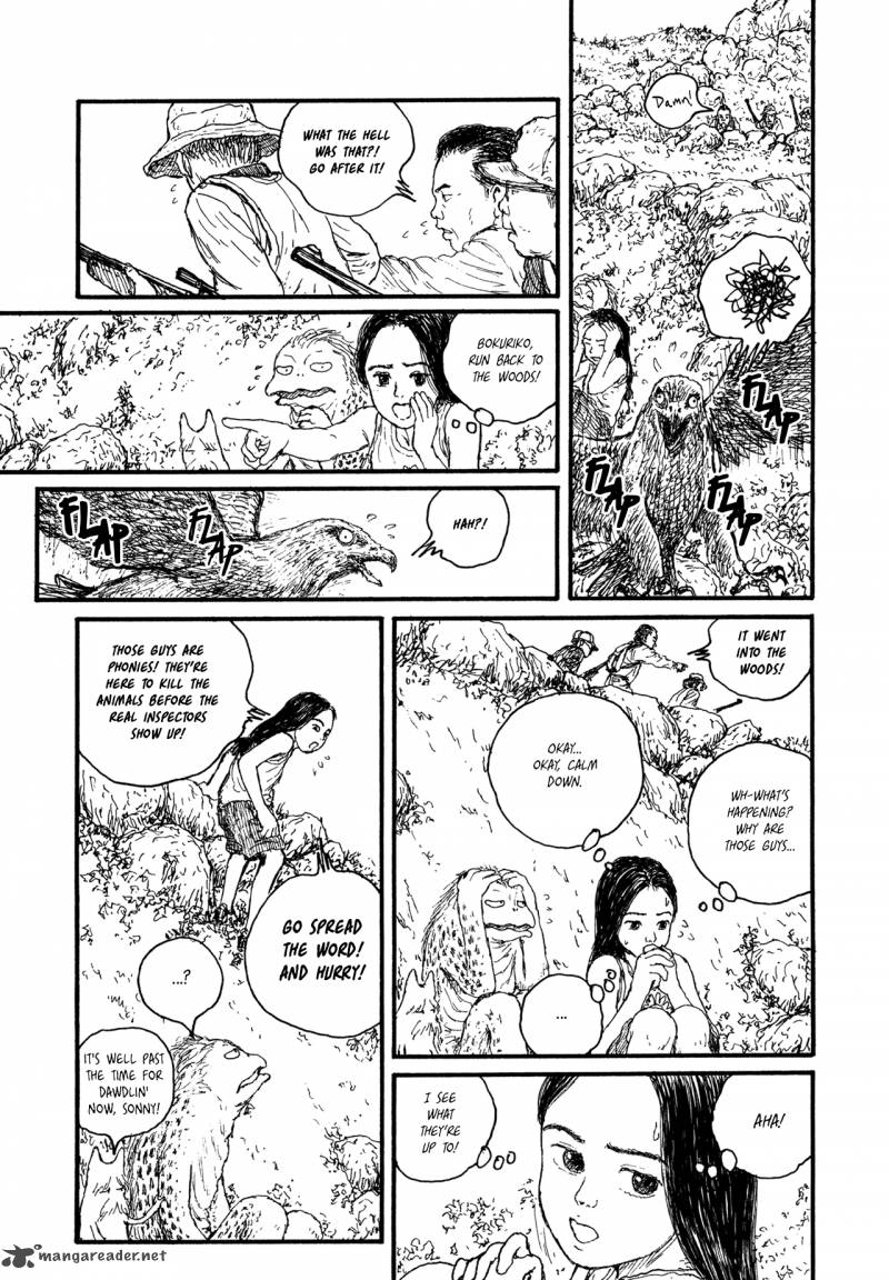 Miyoris Forest 6 9