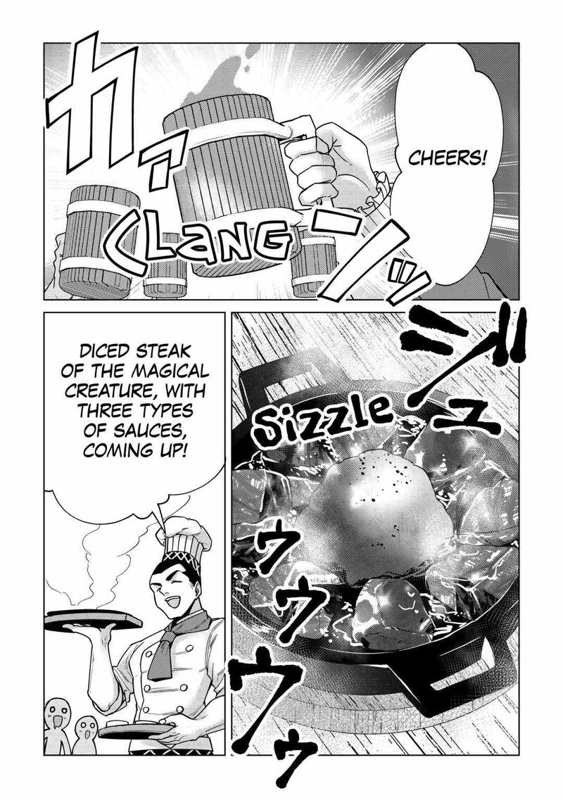 Mizu Shika Denai Shingu Cup Wo Sazukatta Boku Wa Fumou No Ryouchi De Suki Ni Ikiru Koto Ni Shimashita 12 23
