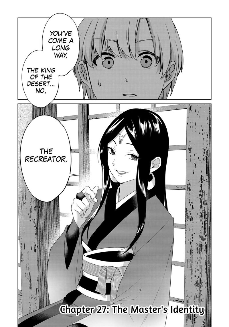 Mizu Shika Denai Shingu Cup Wo Sazukatta Boku Wa Fumou No Ryouchi De Suki Ni Ikiru Koto Ni Shimashita 27 1