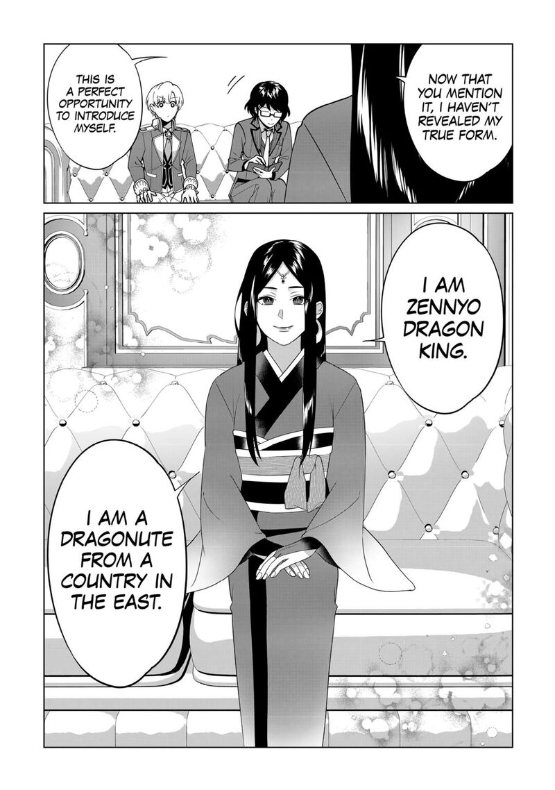 Mizu Shika Denai Shingu Cup Wo Sazukatta Boku Wa Fumou No Ryouchi De Suki Ni Ikiru Koto Ni Shimashita 27 12