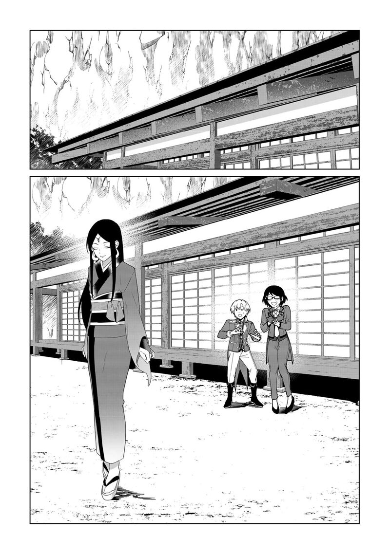 Mizu Shika Denai Shingu Cup Wo Sazukatta Boku Wa Fumou No Ryouchi De Suki Ni Ikiru Koto Ni Shimashita 27 18