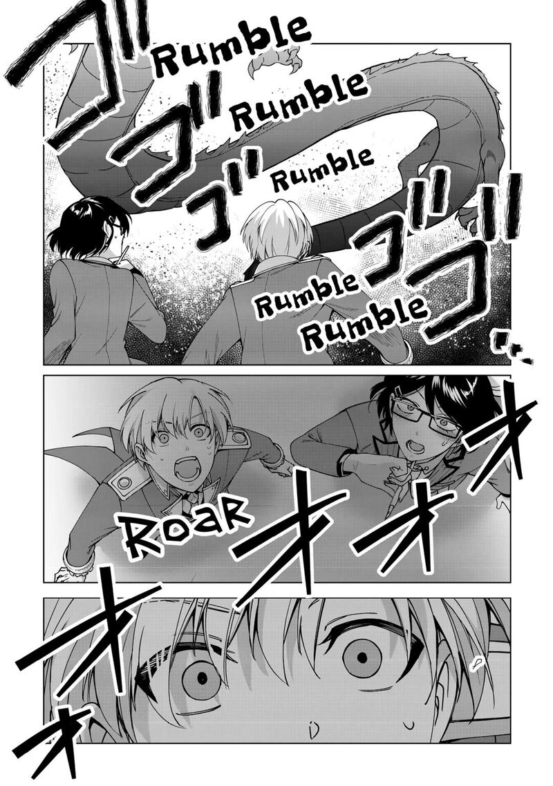 Mizu Shika Denai Shingu Cup Wo Sazukatta Boku Wa Fumou No Ryouchi De Suki Ni Ikiru Koto Ni Shimashita 27 21