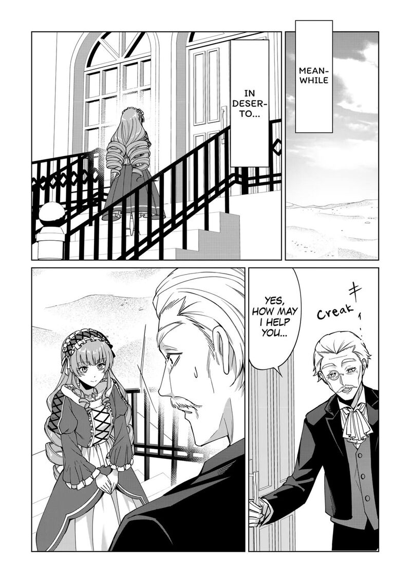 Mizu Shika Denai Shingu Cup Wo Sazukatta Boku Wa Fumou No Ryouchi De Suki Ni Ikiru Koto Ni Shimashita 27 25