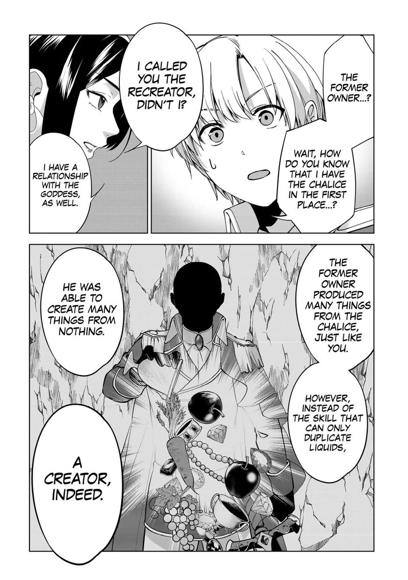 Mizu Shika Denai Shingu Cup Wo Sazukatta Boku Wa Fumou No Ryouchi De Suki Ni Ikiru Koto Ni Shimashita 27 7