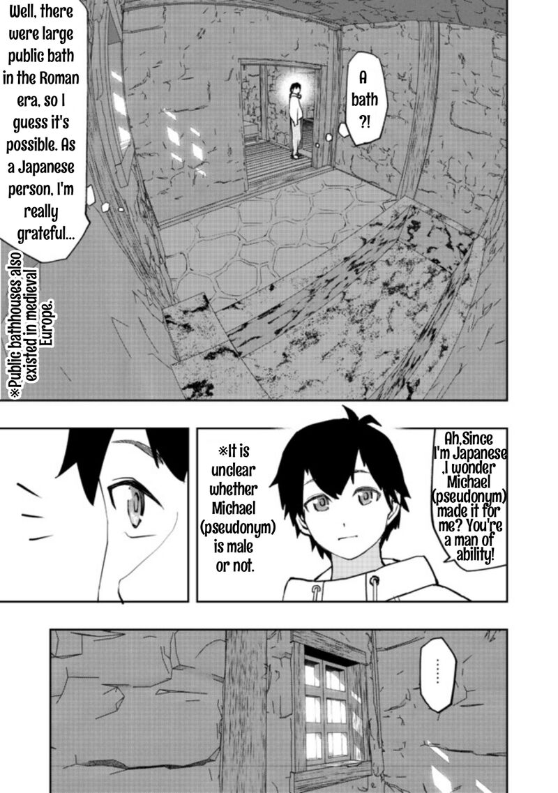 Mizu Zokusei No Mahoutsukai 1 24