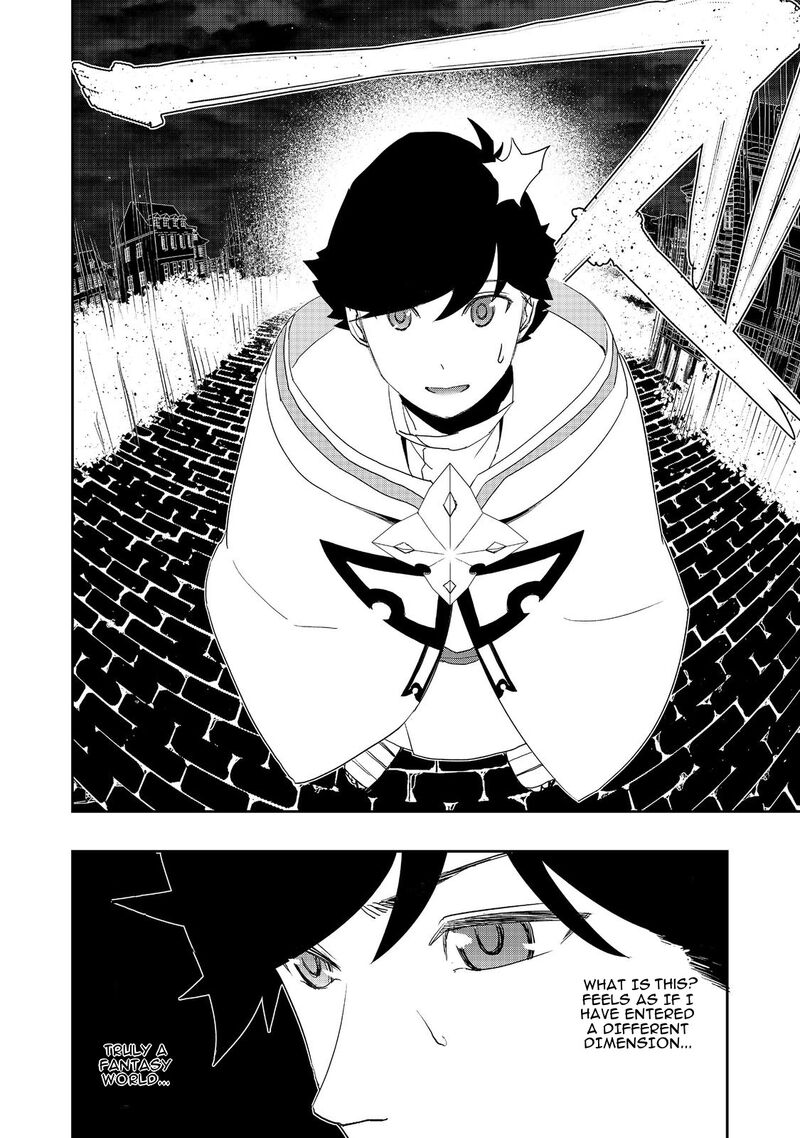 Mizu Zokusei No Mahoutsukai 13 8