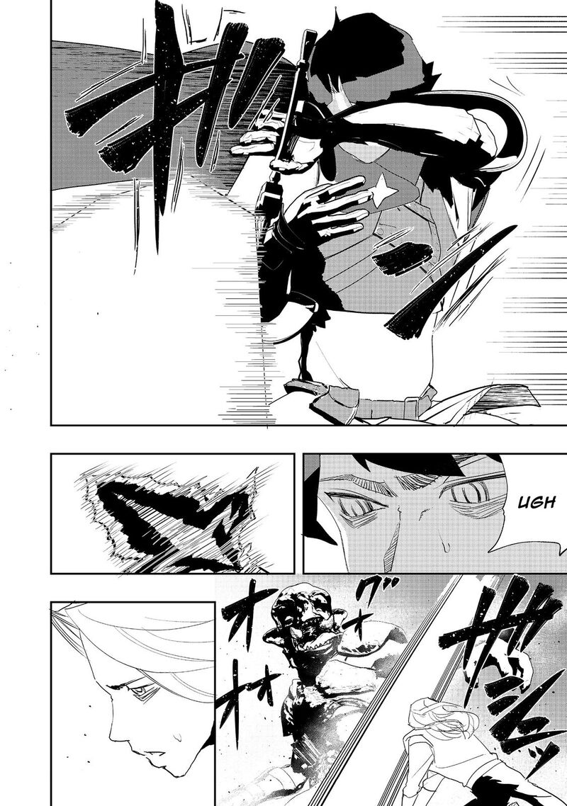 Mizu Zokusei No Mahoutsukai 17 13