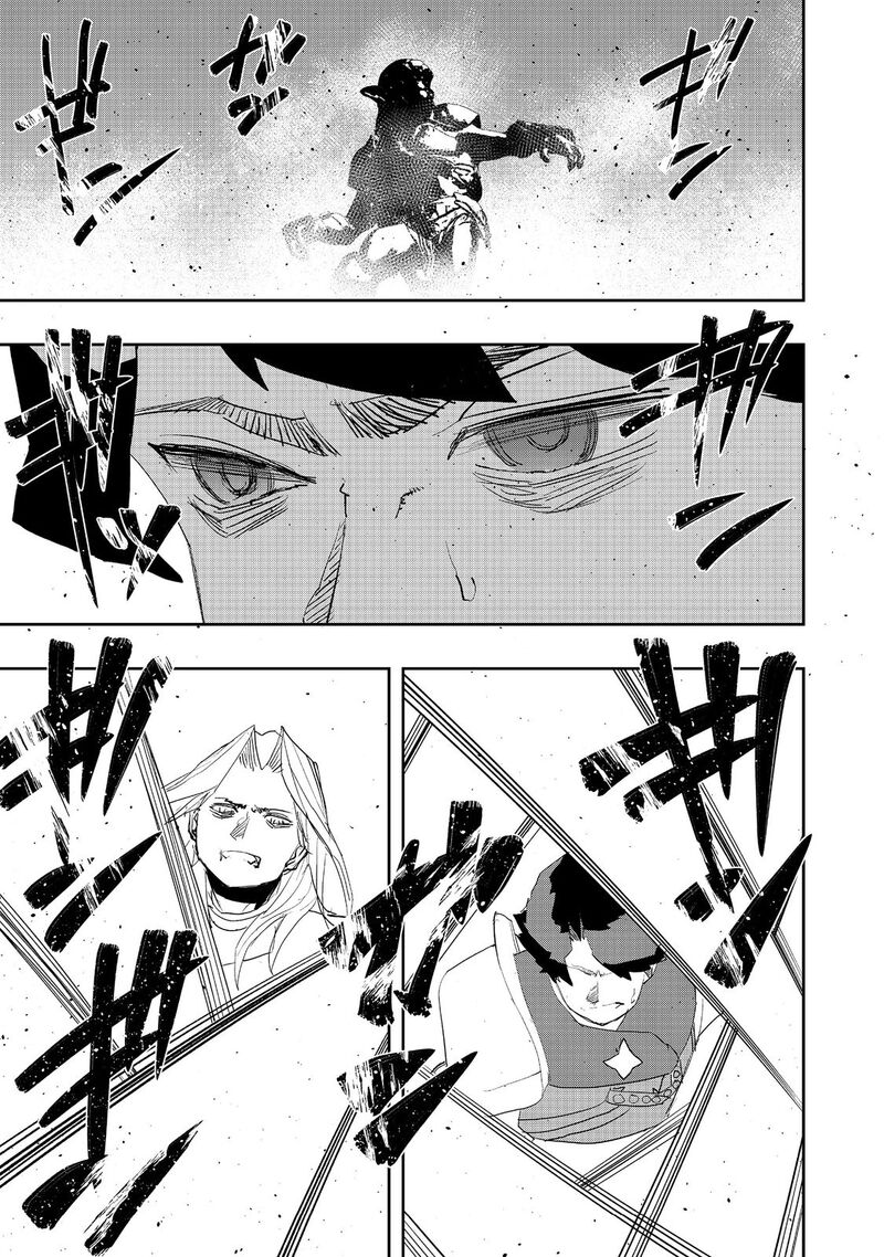 Mizu Zokusei No Mahoutsukai 17 14
