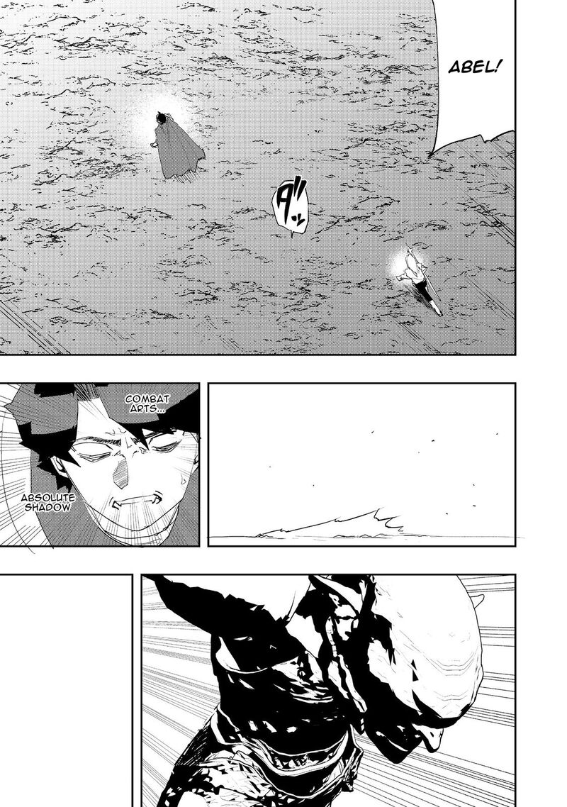 Mizu Zokusei No Mahoutsukai 17 17