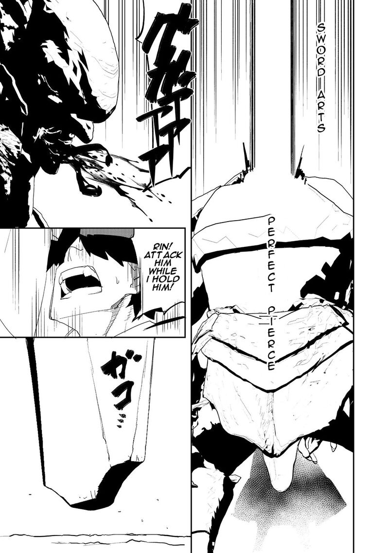 Mizu Zokusei No Mahoutsukai 17 19