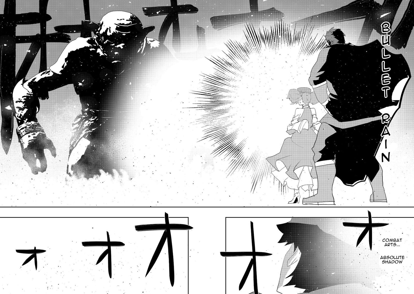 Mizu Zokusei No Mahoutsukai 17 20
