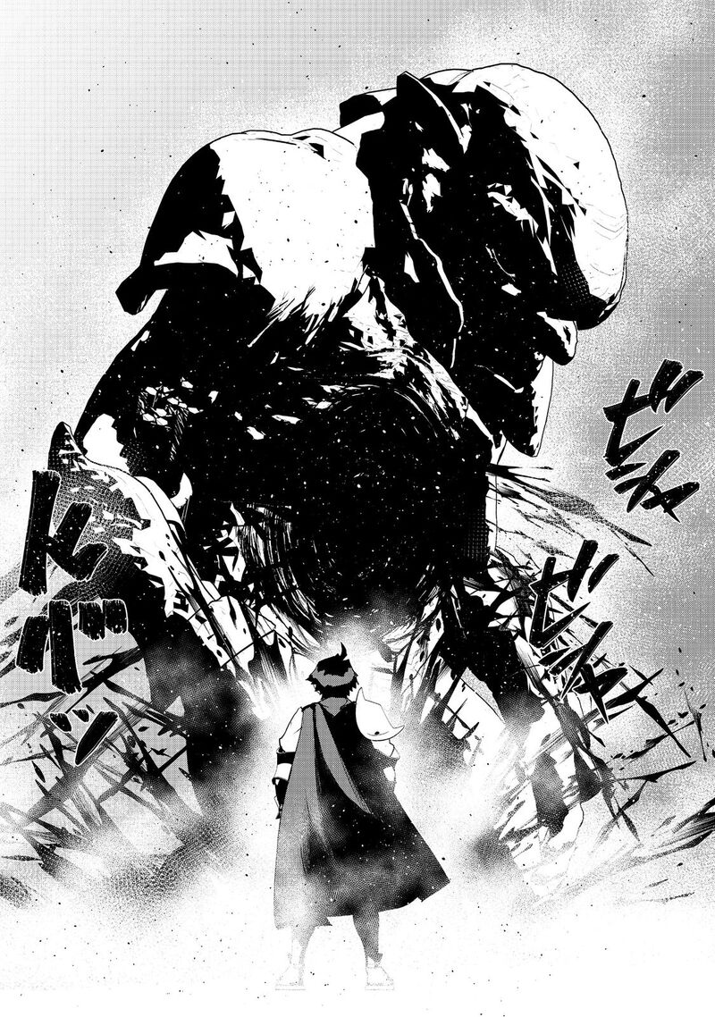 Mizu Zokusei No Mahoutsukai 17 22