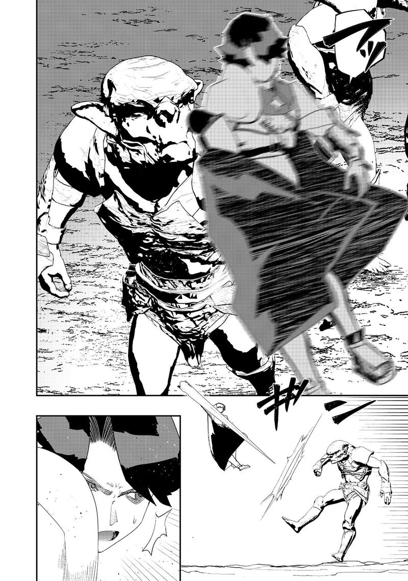Mizu Zokusei No Mahoutsukai 17 6