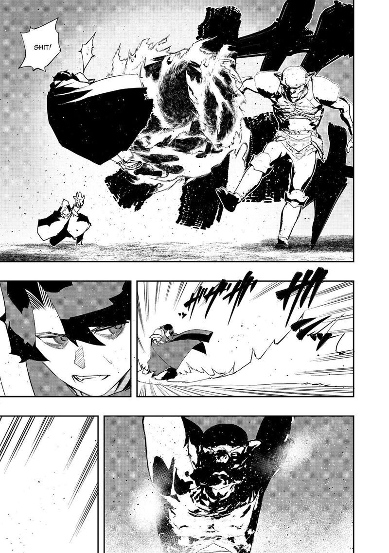 Mizu Zokusei No Mahoutsukai 17 7