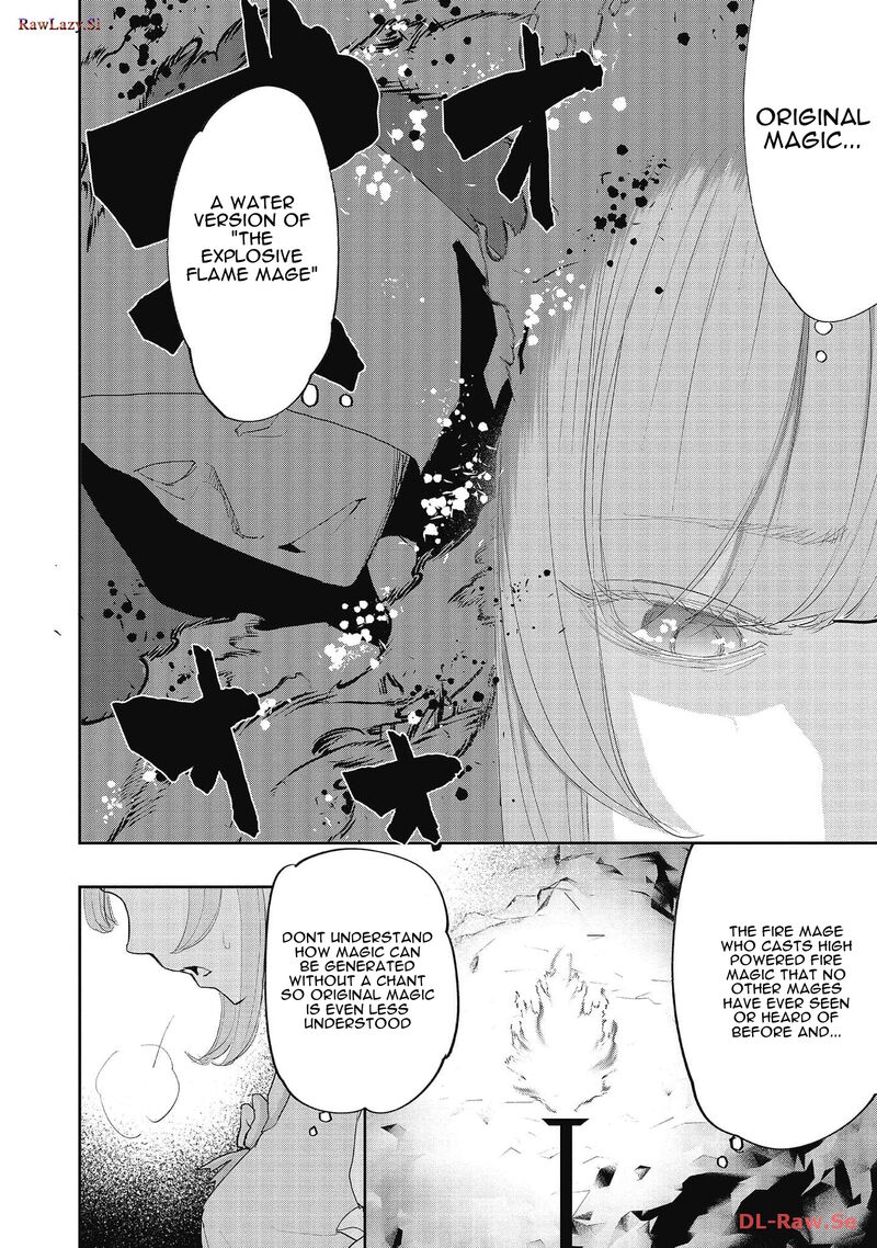 Mizu Zokusei No Mahoutsukai 18 25