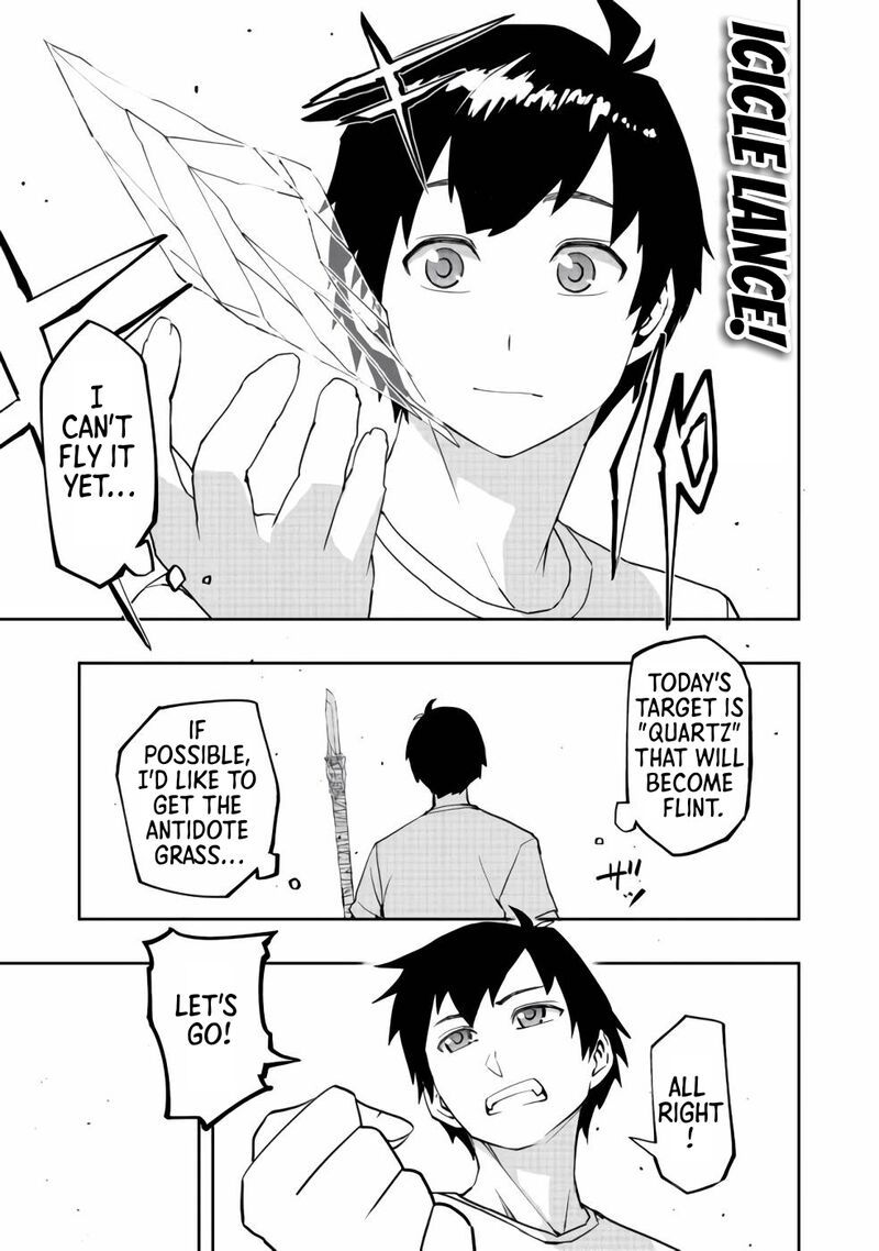 Mizu Zokusei No Mahoutsukai 2 13