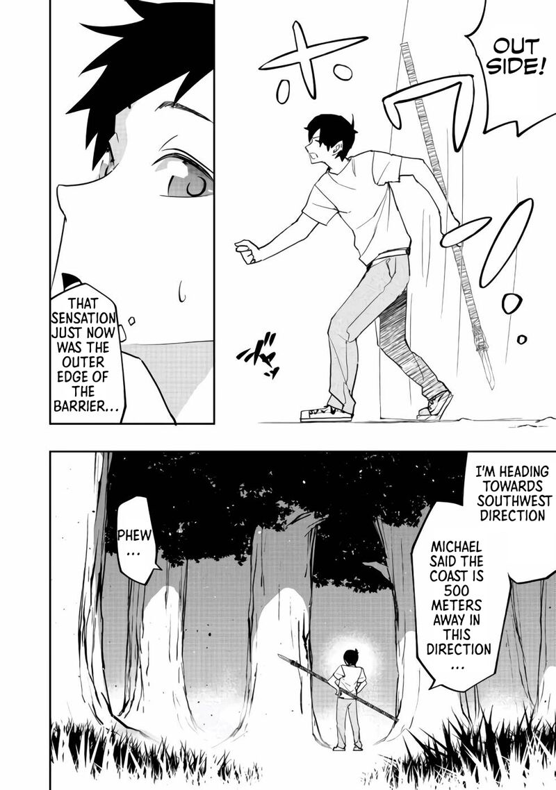 Mizu Zokusei No Mahoutsukai 2 14