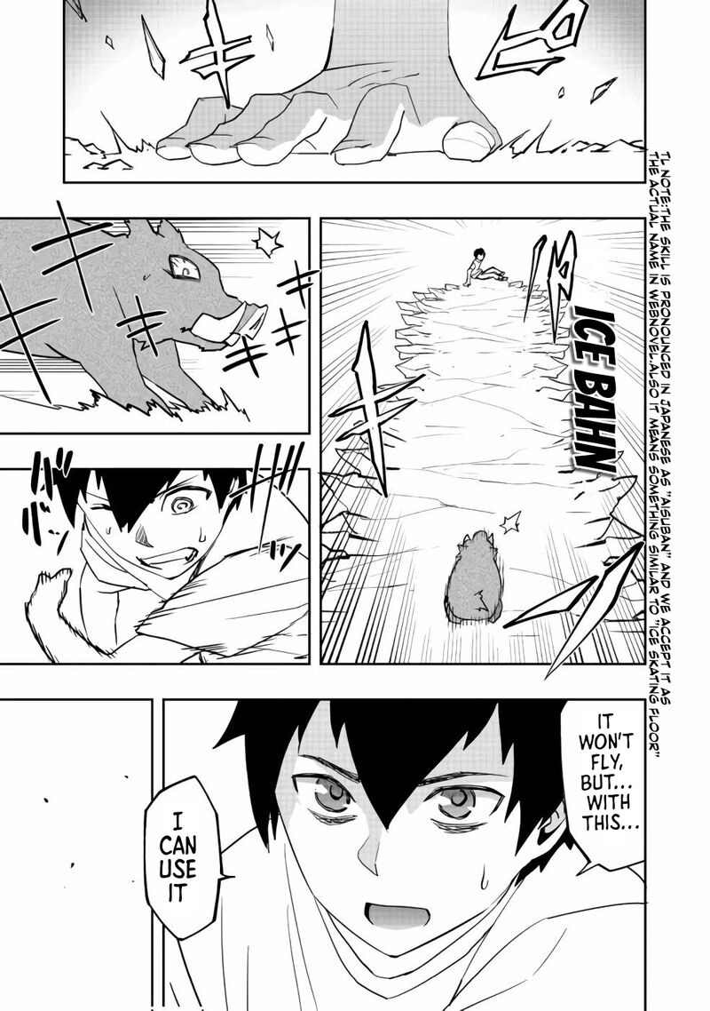 Mizu Zokusei No Mahoutsukai 2 22
