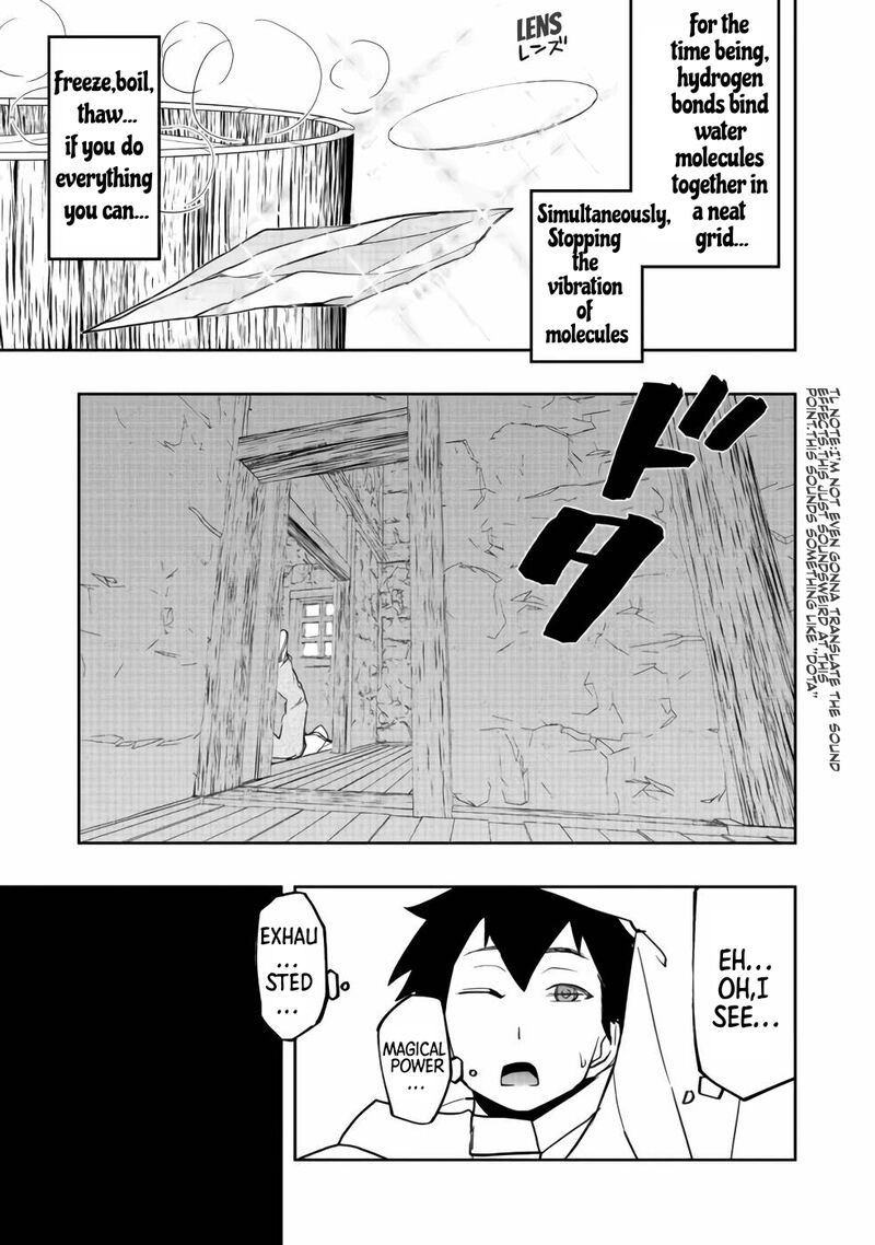 Mizu Zokusei No Mahoutsukai 2 7