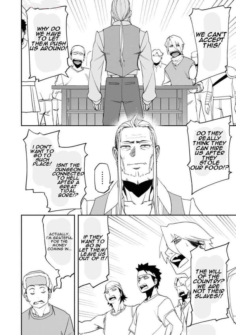 Mizu Zokusei No Mahoutsukai 22 14