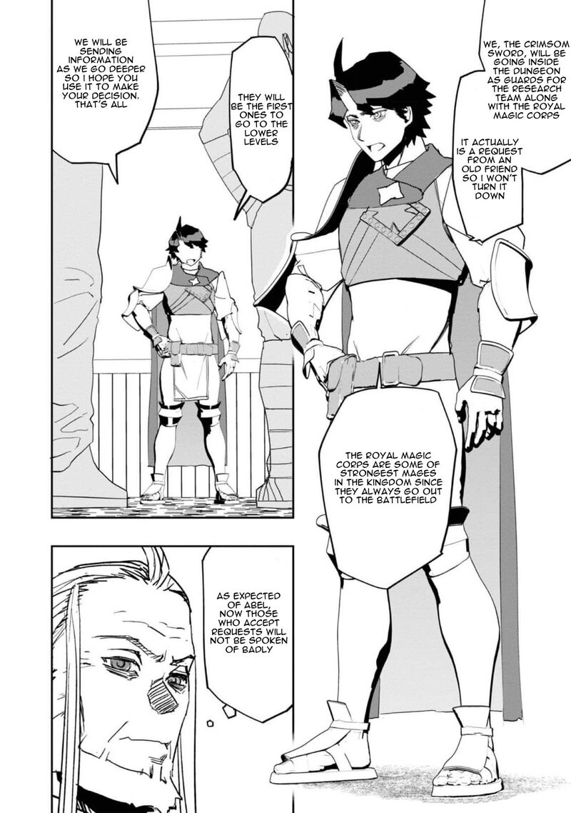 Mizu Zokusei No Mahoutsukai 22 18