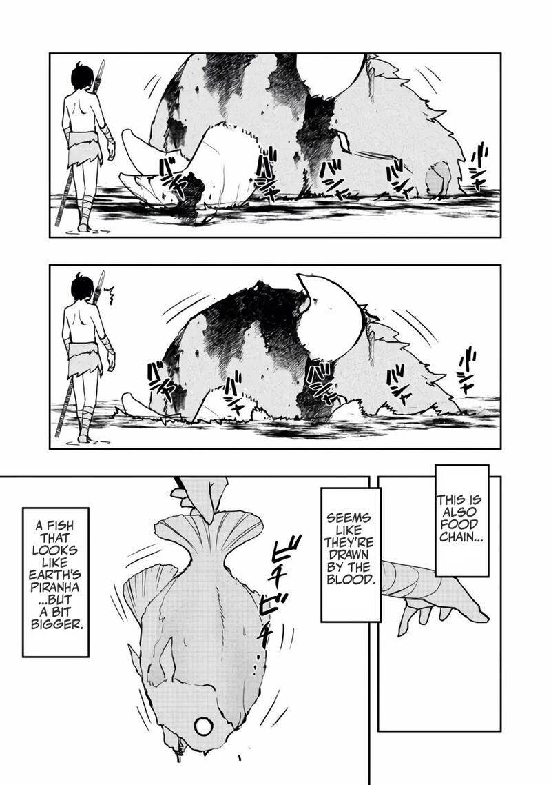 Mizu Zokusei No Mahoutsukai 3 10