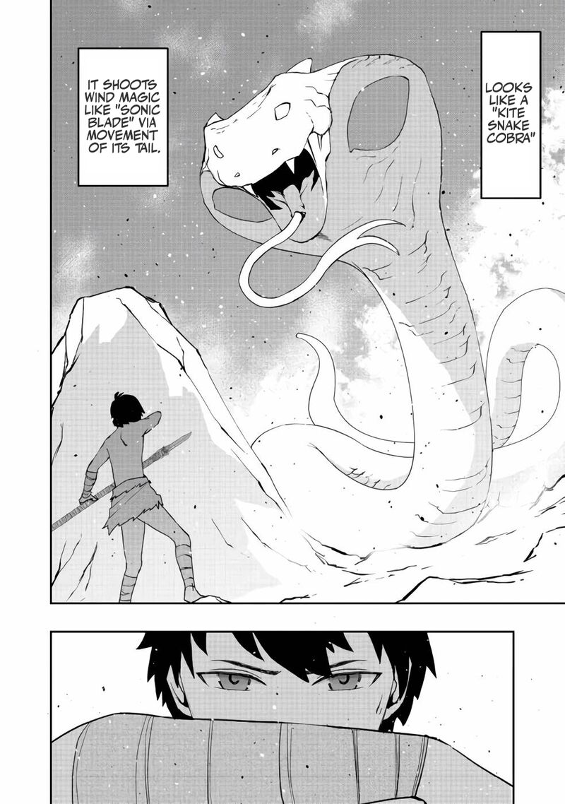 Mizu Zokusei No Mahoutsukai 3 13