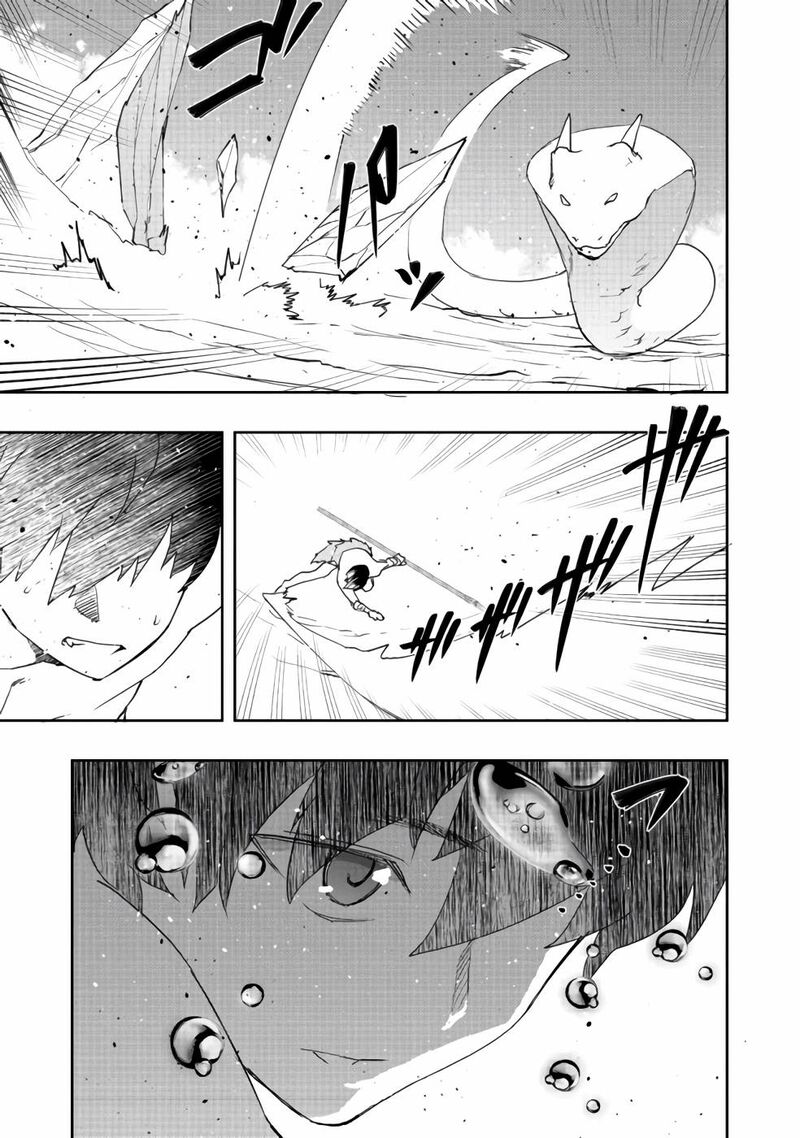 Mizu Zokusei No Mahoutsukai 3 14