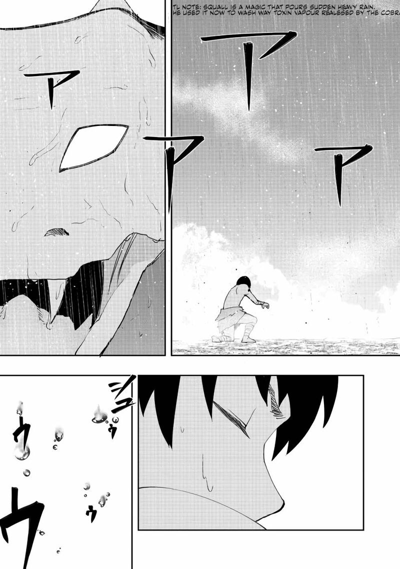 Mizu Zokusei No Mahoutsukai 3 16