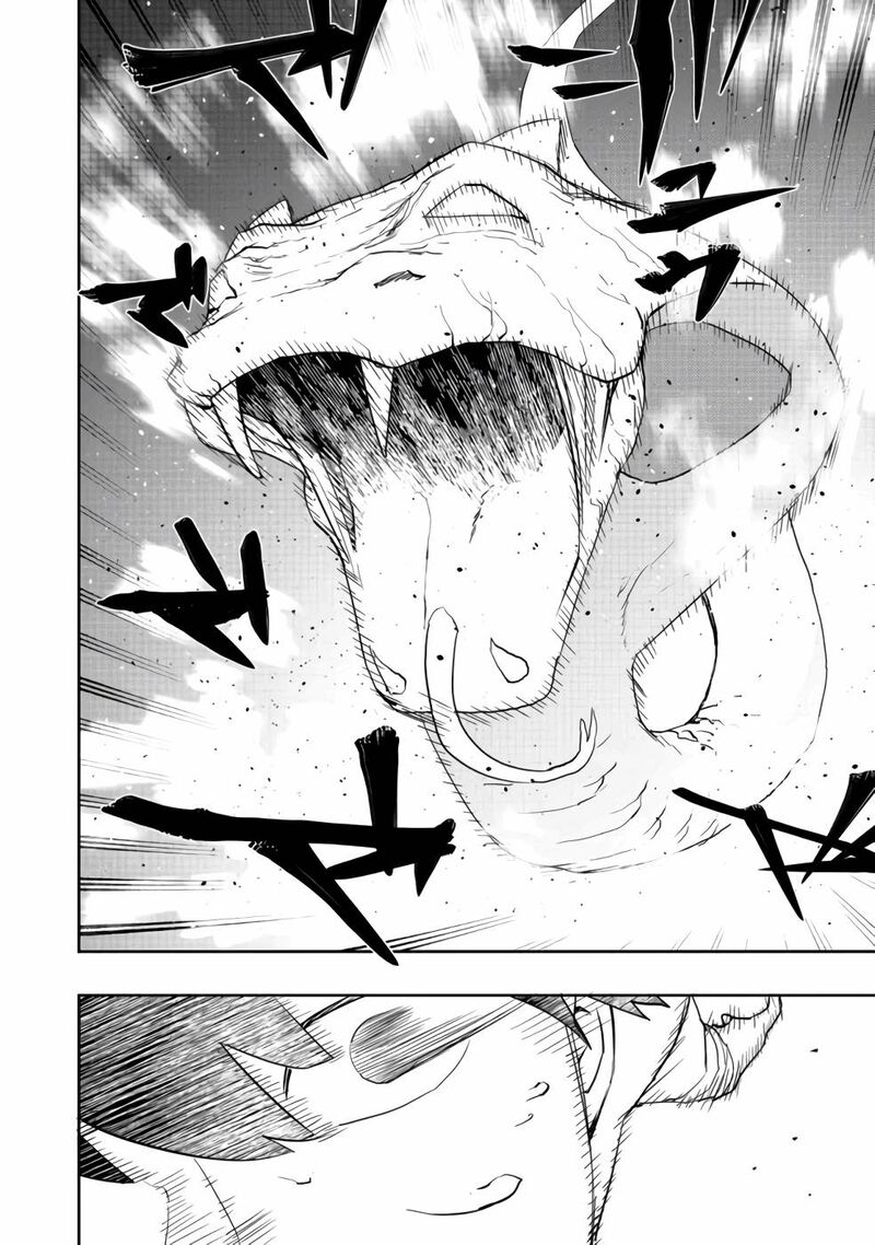 Mizu Zokusei No Mahoutsukai 3 17