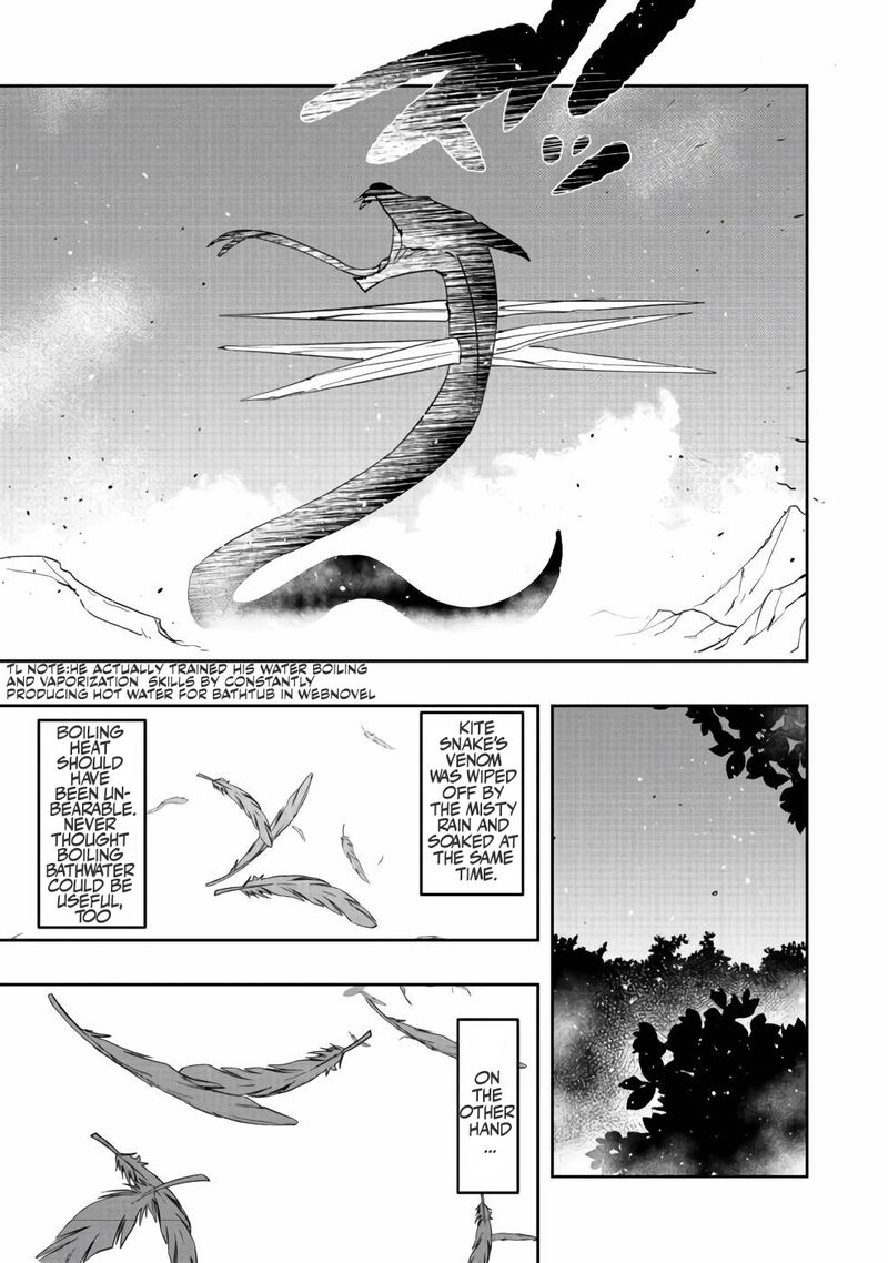 Mizu Zokusei No Mahoutsukai 3 18