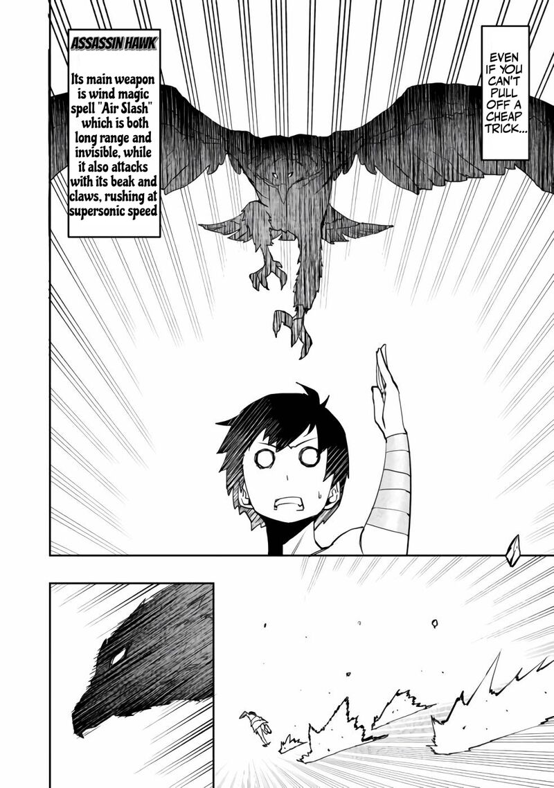 Mizu Zokusei No Mahoutsukai 3 19