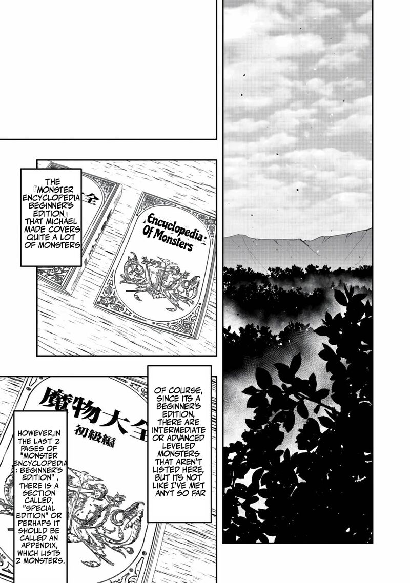 Mizu Zokusei No Mahoutsukai 3 22