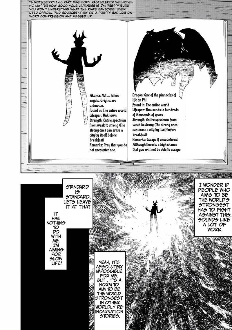 Mizu Zokusei No Mahoutsukai 3 23