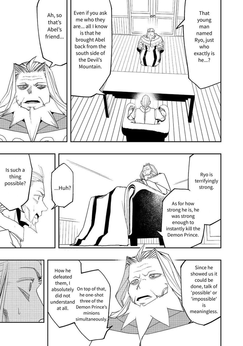 Mizu Zokusei No Mahoutsukai 30 5