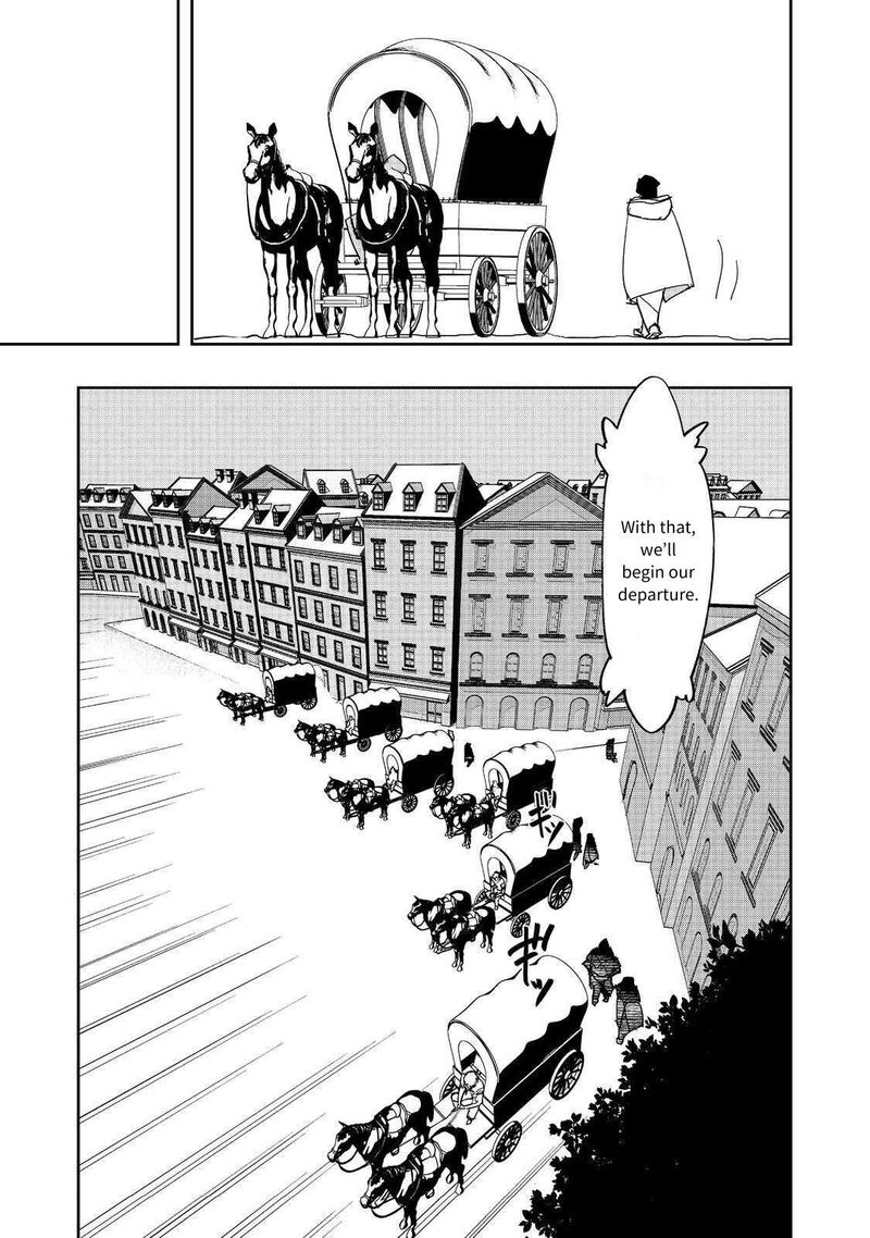 Mizu Zokusei No Mahoutsukai 32 13