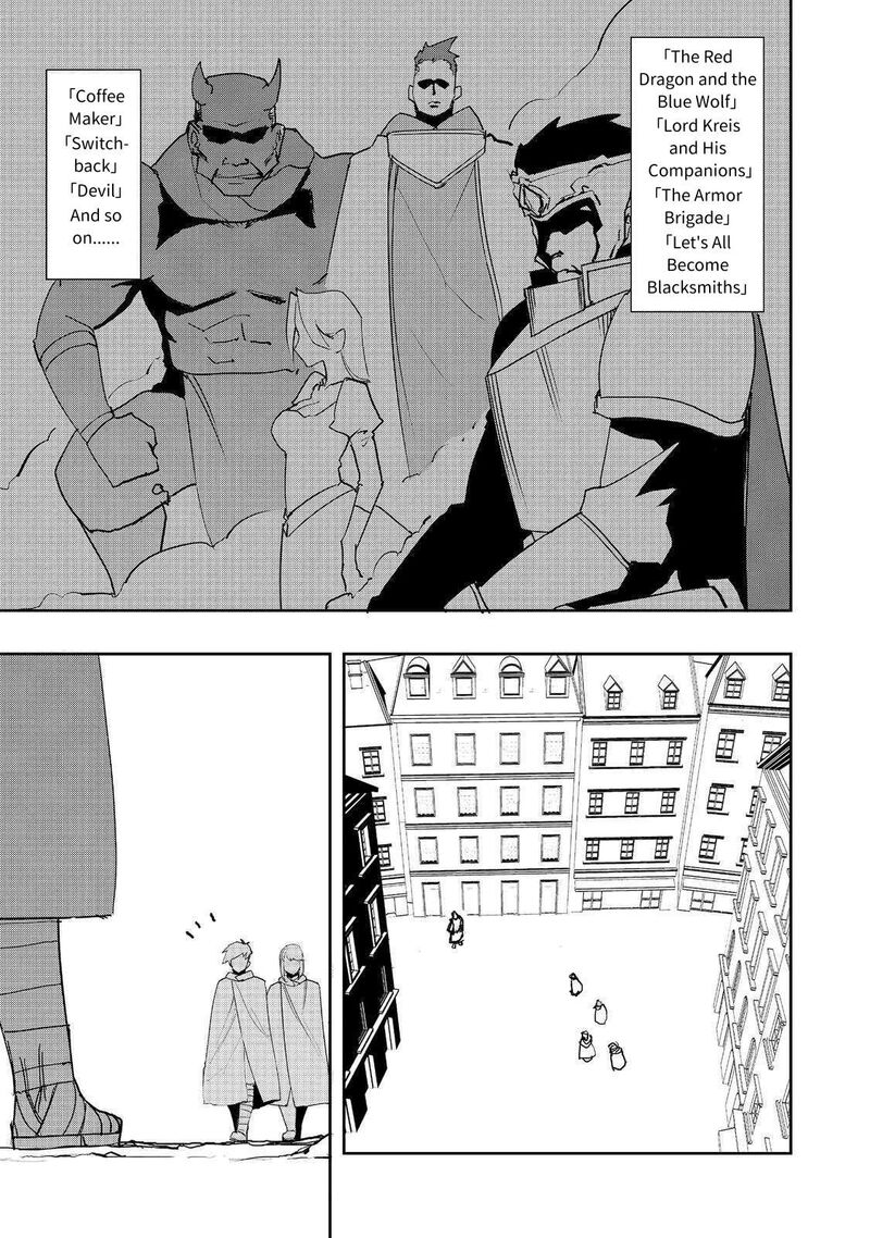 Mizu Zokusei No Mahoutsukai 32 7