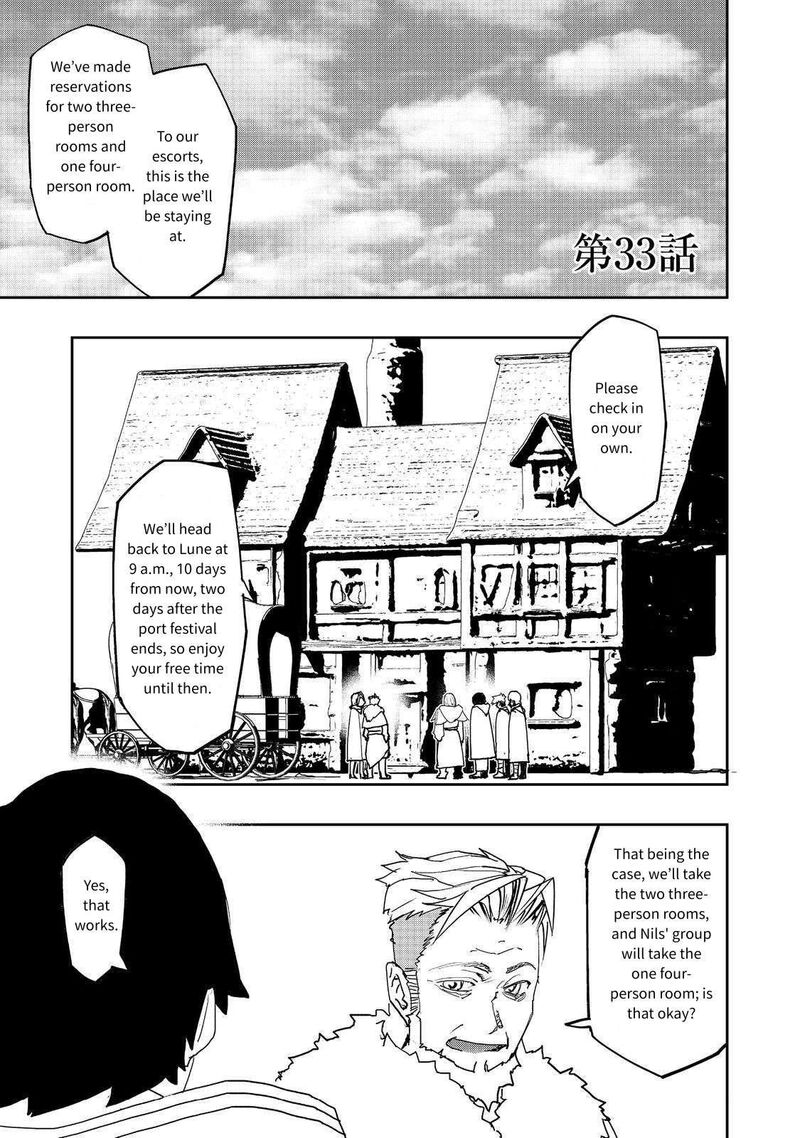 Mizu Zokusei No Mahoutsukai 33 1