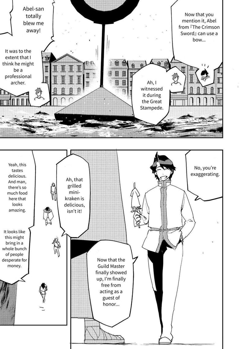 Mizu Zokusei No Mahoutsukai 34 13