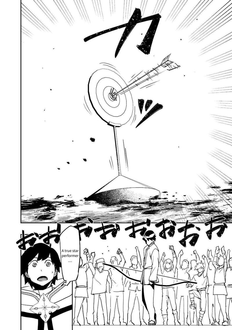Mizu Zokusei No Mahoutsukai 34 18
