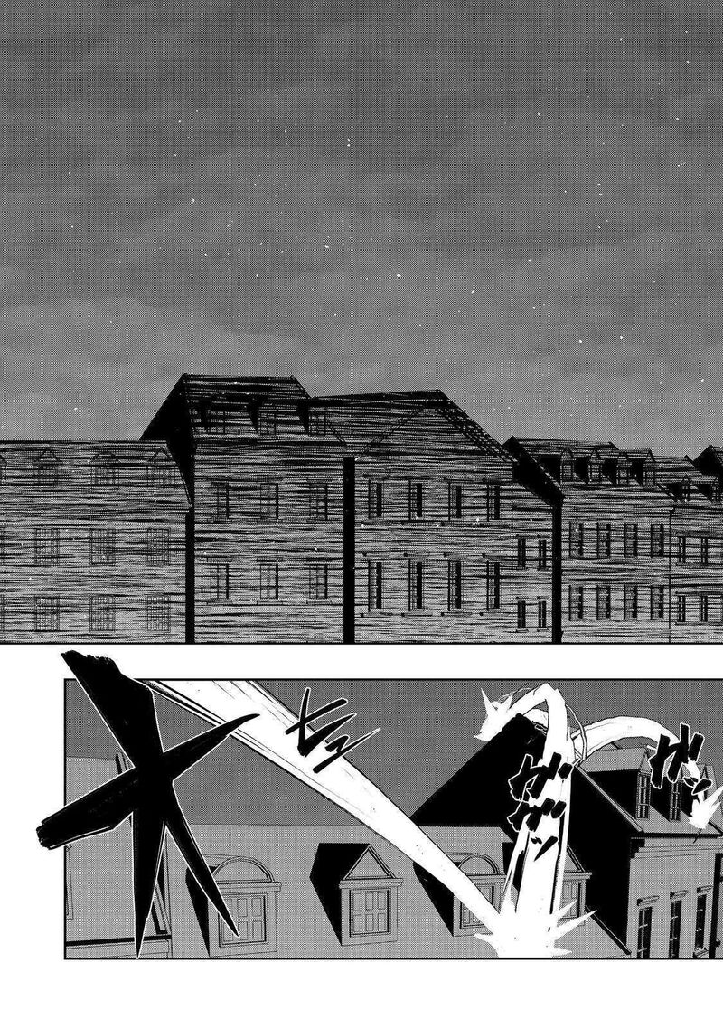 Mizu Zokusei No Mahoutsukai 34 22