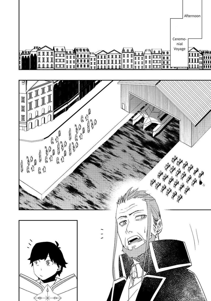 Mizu Zokusei No Mahoutsukai 35 18