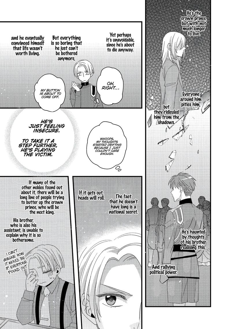 Mob Douzen No Akuyaku Reijou Wa Dansou Shite Kouryaku Taishou No Za O Nerau 4 20