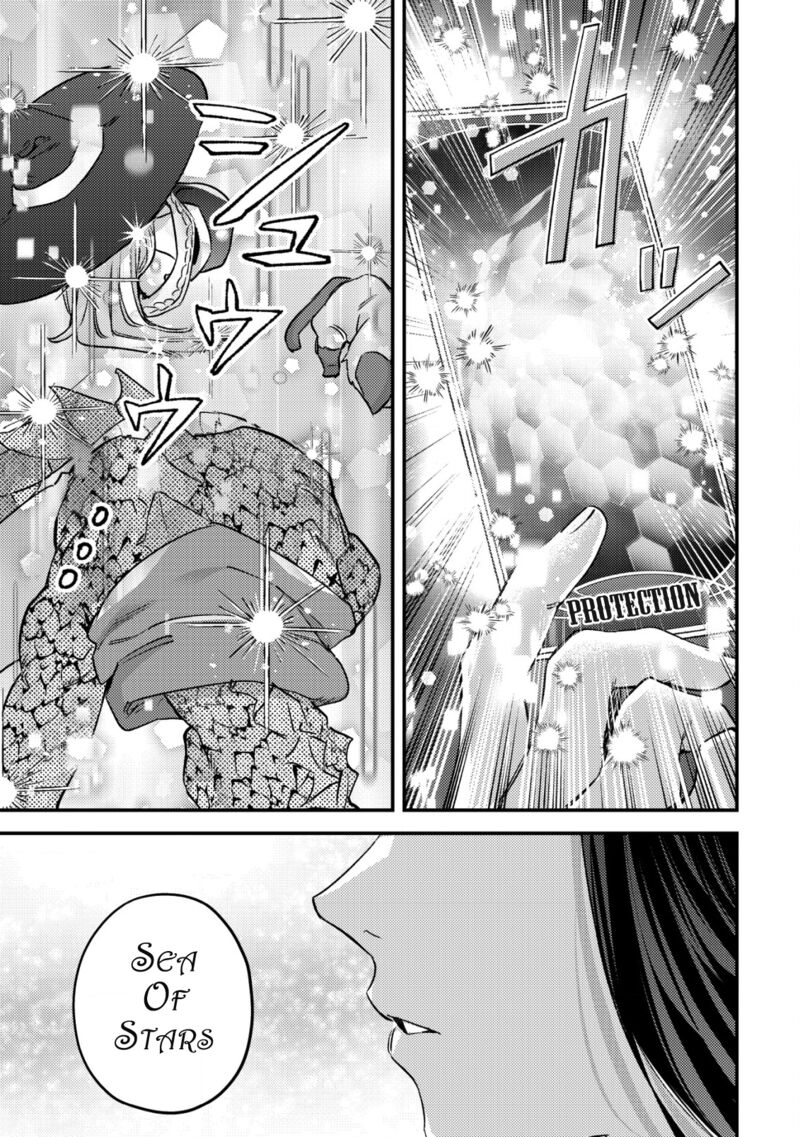 Mob Kousei No Ore Demo Boukensha Ni Nareba Riajuu Ni Naremasuka 27 10