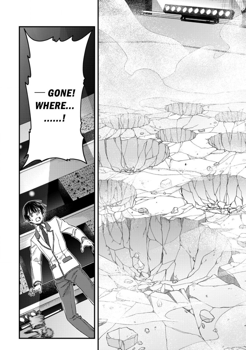 Mob Kousei No Ore Demo Boukensha Ni Nareba Riajuu Ni Naremasuka 27 15