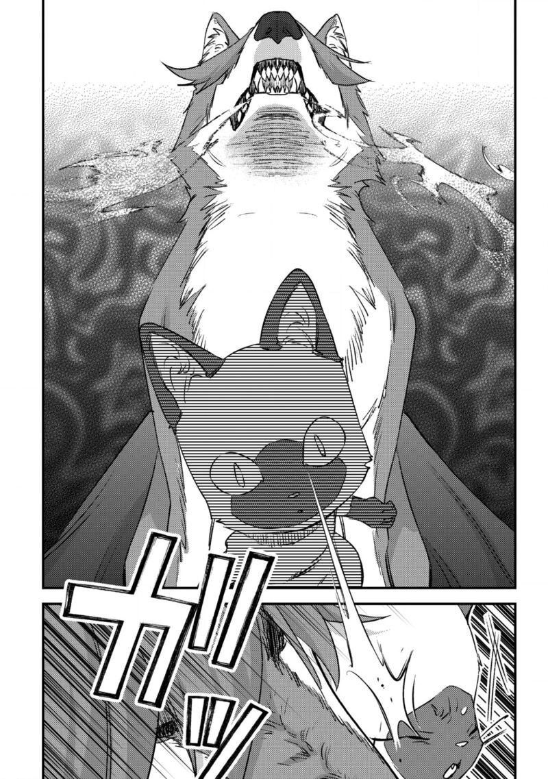 Mob Kousei No Ore Demo Boukensha Ni Nareba Riajuu Ni Naremasuka 27 17